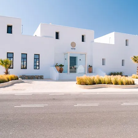 Koukoumi Vegan Boutique 5* Áno Merá