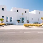 Koukoumi Vegan Boutique 5* Ano Mera