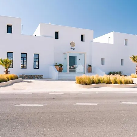Koukoumi Vegan Boutique Hotel Ano Mera