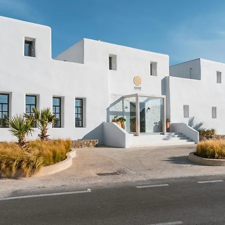 Koukoumi Vegan Boutique Hotell